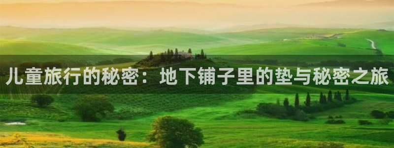 海角社区id167767334901：儿